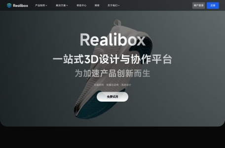 Realibox AI