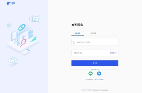 得理律助