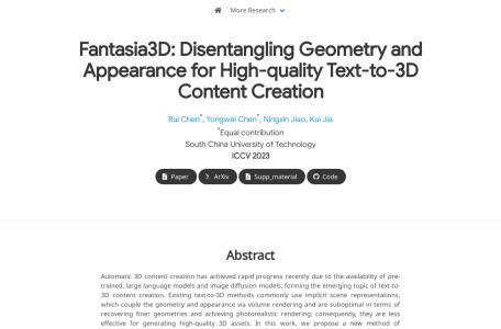 Fantasia3D