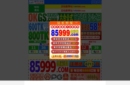 盛典AI