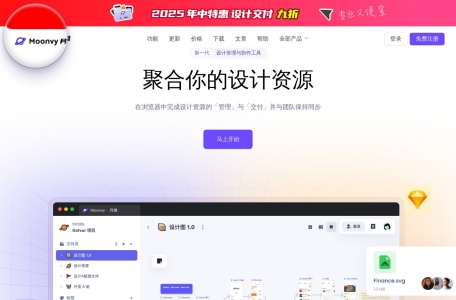 OPS/OpenPromptStudio