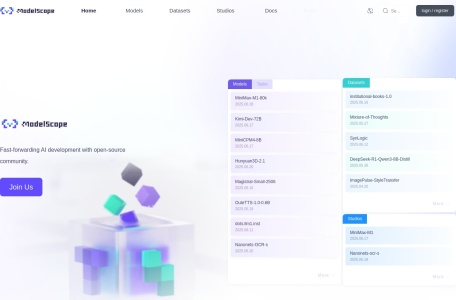 魔塔社区（ModelScope）