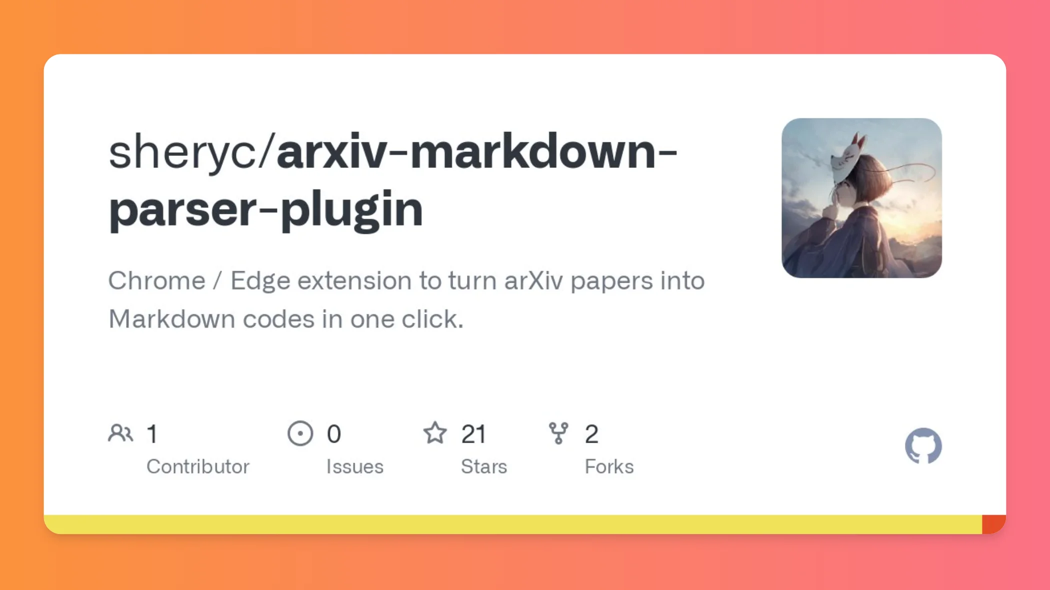 Arxiv