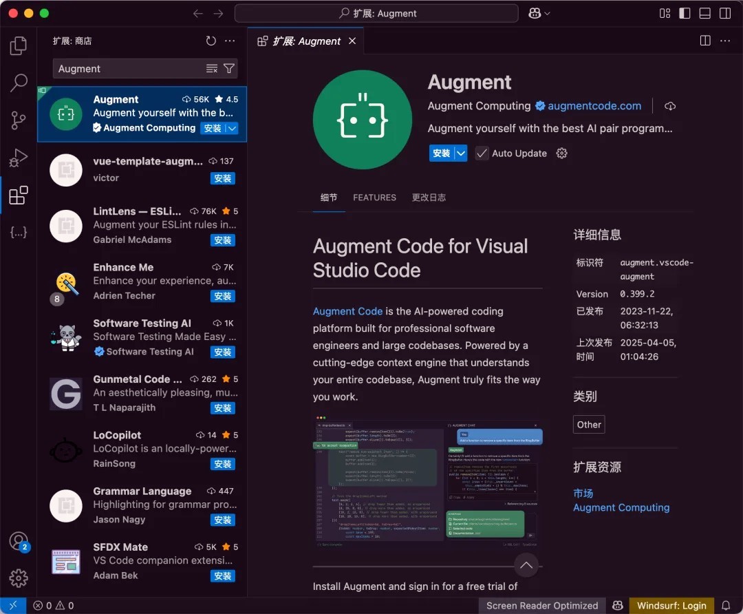 Augment Code