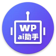 多模型支持与智能化工具精选专题
