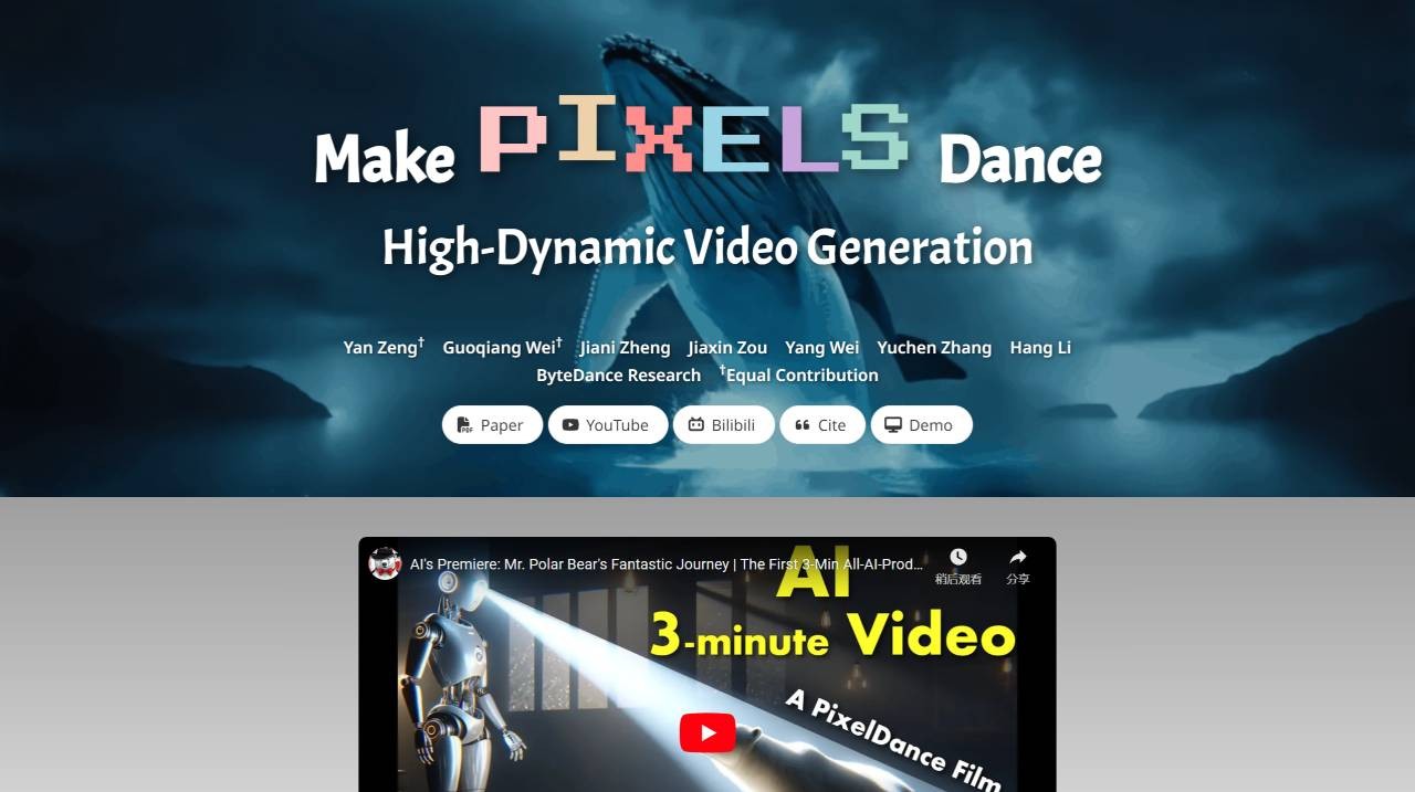 PixelDance