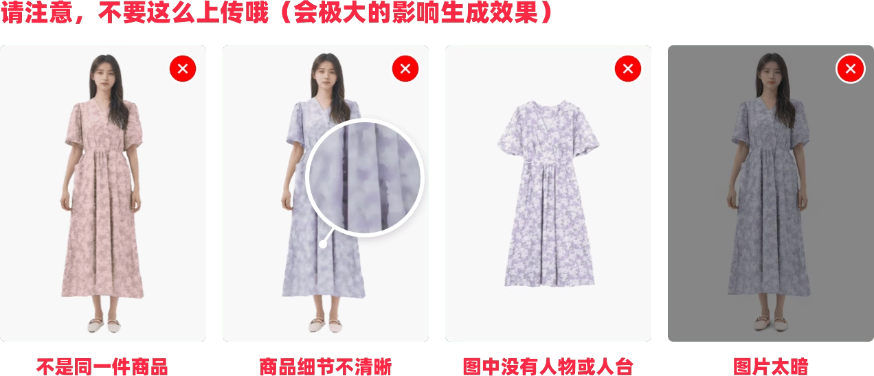 绘蛙
