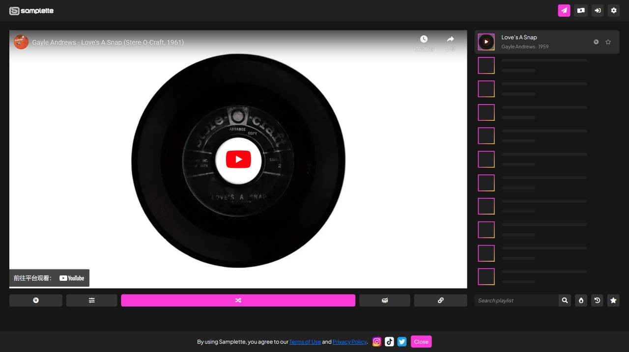 Samplette.io
